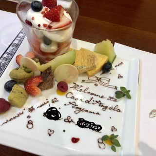実際のウェデングケーキの生地、生クリーム。甘すぎない