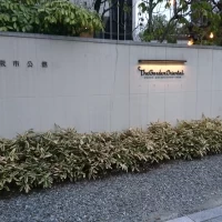 会場入り口