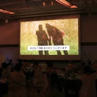 モニターも大きいです