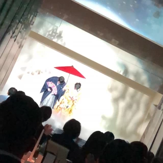 披露宴