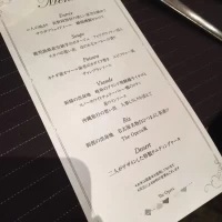 オリジナルメニュー