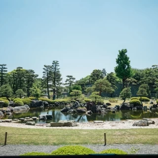 清流園