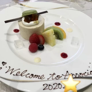 見た目にも華やか