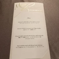 試食会のメニュー