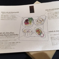 料理のお品書