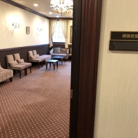 親族控室