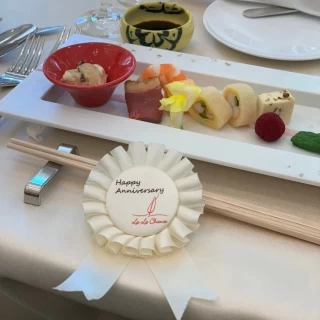 前菜