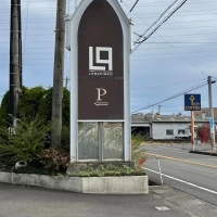 駐車場入り口