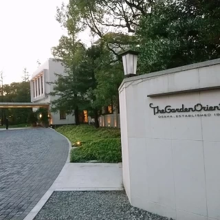 元大阪市公館
