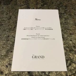 料理メニューです