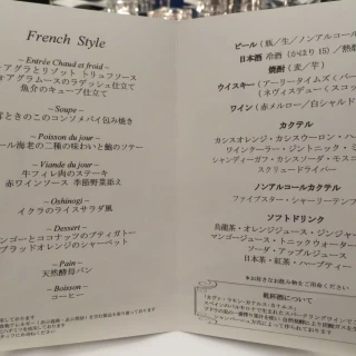 飲みもののメニューです