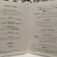 飲みもののメニューです