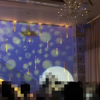 披露宴会場