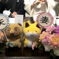 高砂装花
中央にぬいぐるみを置くスペースをあけてくれました