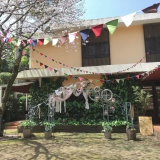 ガーデン
