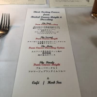 試食のコース例
