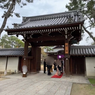 神館
