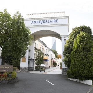 入り口
