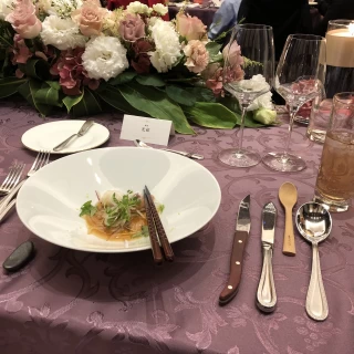 前菜