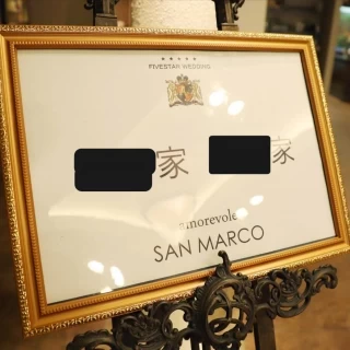 入口