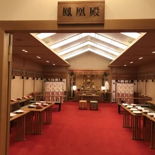 神前式会場