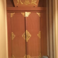 八尋殿
入り口