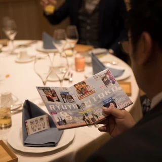 席次表