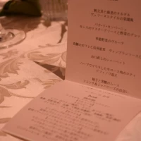 席札メニュー