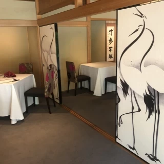 親族の控え室です！