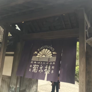入り口です