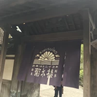 入り口です