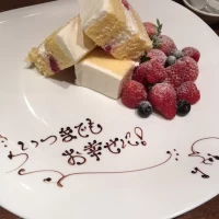 結婚式後