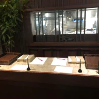 受付