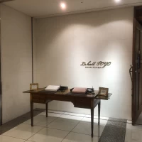 受付
