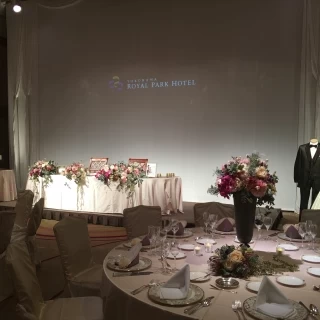 披露宴会場