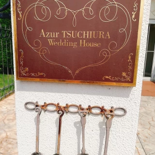 入り口看板