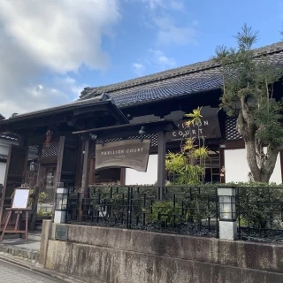 外観は和風でThe 京都！という雰囲気です。