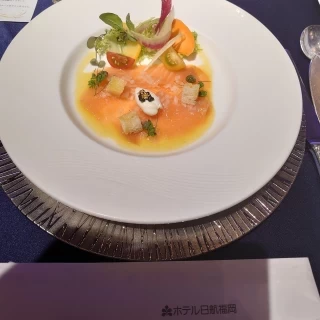 見た目が鮮やか