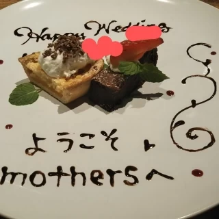 デザート