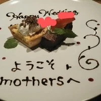 デザート