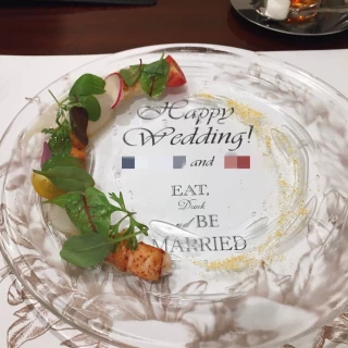 前菜
