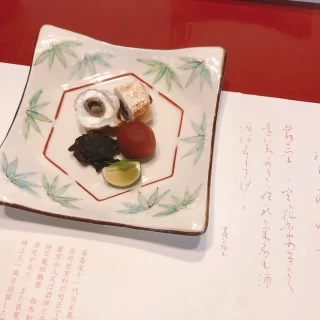 魚料理