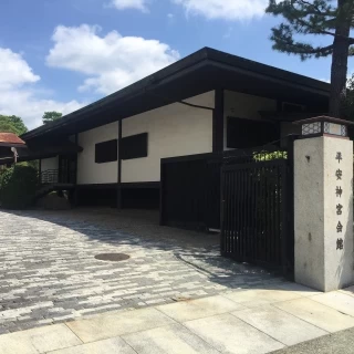 専用入口です。