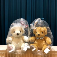 両親への記念品、ウェイトベア