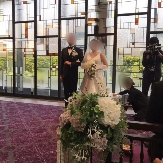 前方