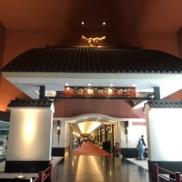 雅叙園の門