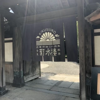 当日はここで写真を撮らせてくれるとのことです