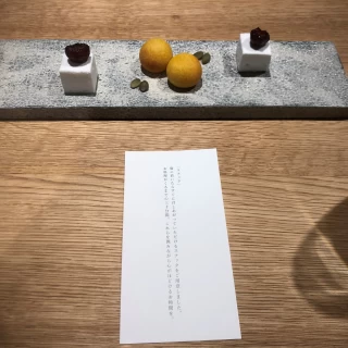 試食