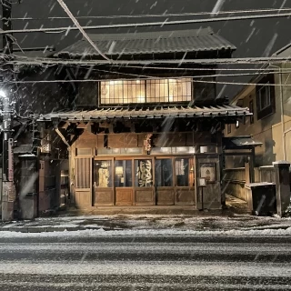 式場