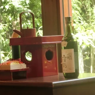 水合わせの儀